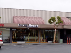 Sushi House at South Shore Center, Alameda, California, May 2004                        